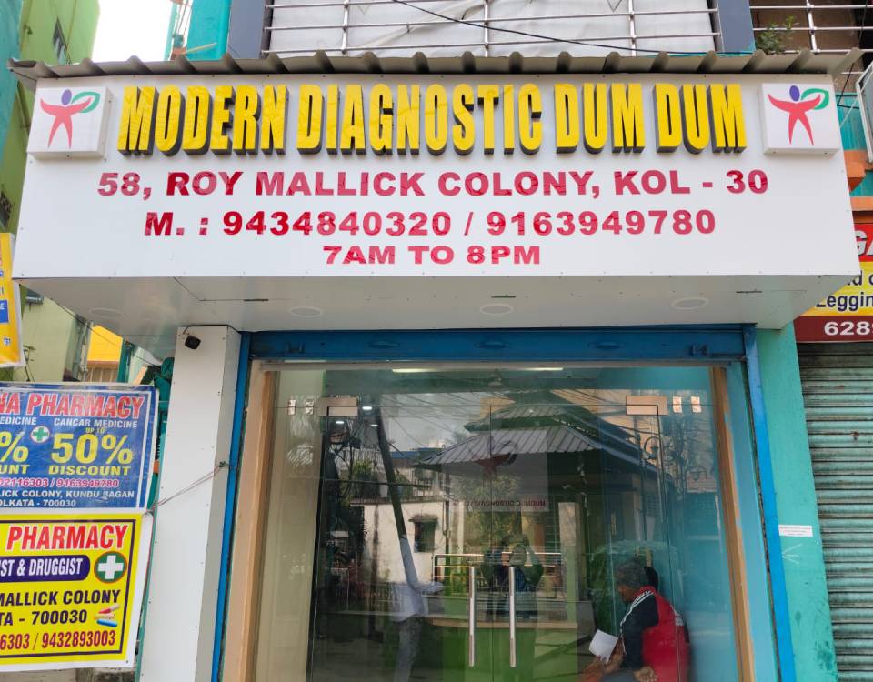 Modern Diagnostic Centre